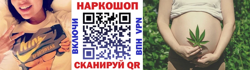 Магазины продажи наркотиков Салаир Конопля Меф мяу мяу COCAIN СОЛЬ Гашиш