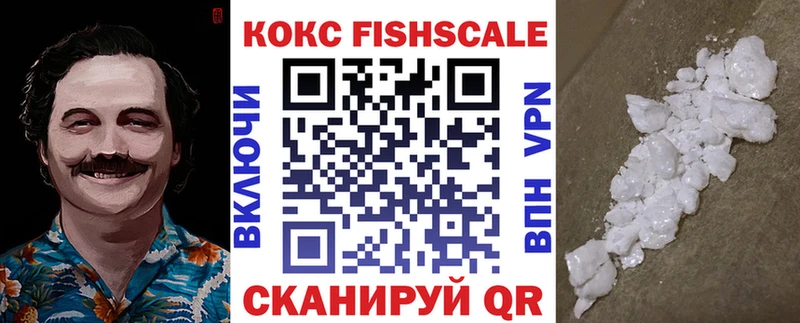 COCAIN VHQ  Салаир 