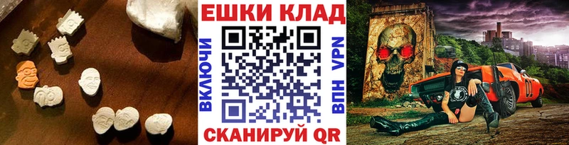 где купить   Салаир  hydra рабочий сайт  ЭКСТАЗИ Дубай 