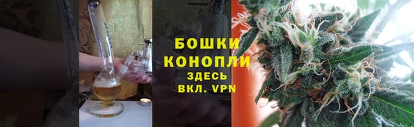 крисы Беломорск