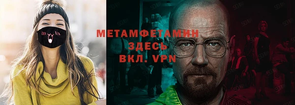 mdpv Новодвинск