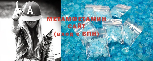 крисы Беломорск
