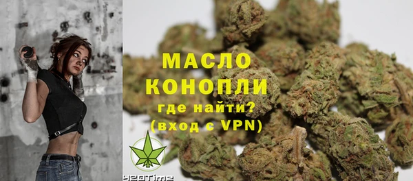 трава Белоозёрский