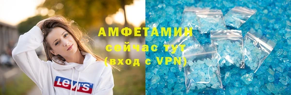 крисы Беломорск