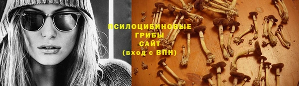 трава Белоозёрский