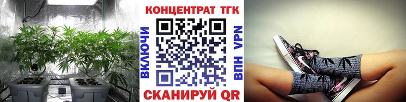 блэк спрут ссылка  Салаир  ТГК Wax  где можно купить наркотик 